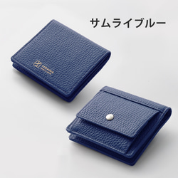 最小レベルでありながら、大容量・丈夫さを両立させてYOSHINA二つ折財布！【サムライブルー】 13枚目の画像