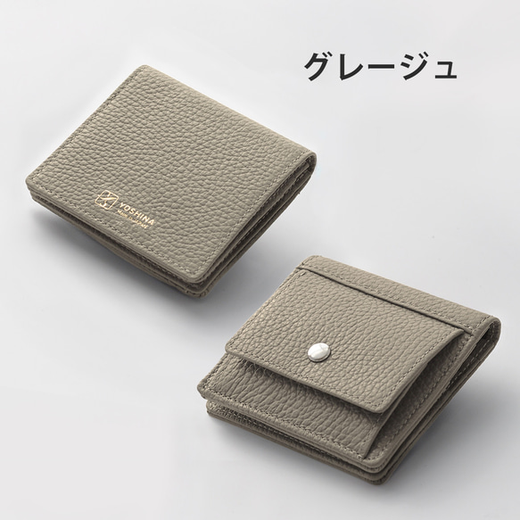 最小レベルでありながら、大容量・丈夫さを両立させてYOSHINA二つ折財布！【サムライブルー】 15枚目の画像