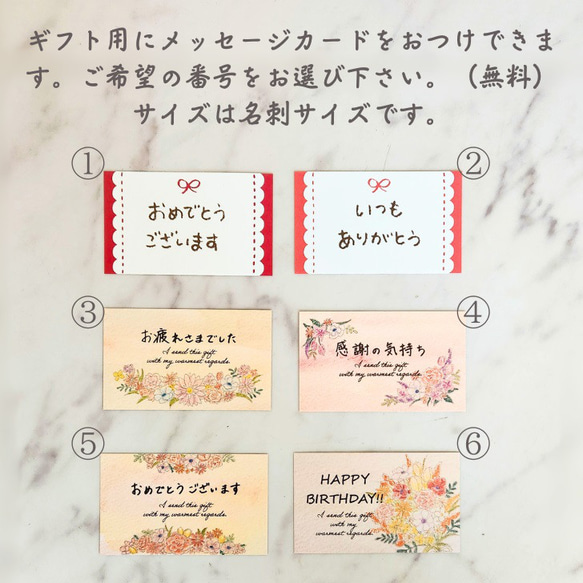 デンファレ、ぽんぽん菊の仏花、お供え花、お悔みに　和風　プリザーブドフラワー（専用クリアケース付き） 13枚目の画像