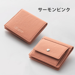 最小レベルでありながら、大容量・丈夫さを両立させてYOSHINA二つ折財布！【ライラック】 15枚目の画像