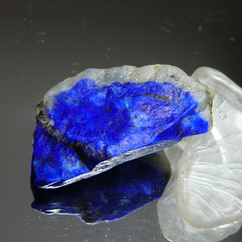 30609-1 ☆アフガニスタン産☆ 天然ラピスラズリ【瑠璃】 原石 天然石