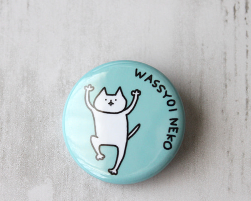 bd60aeca4a6827e2627fdbc0f845ba