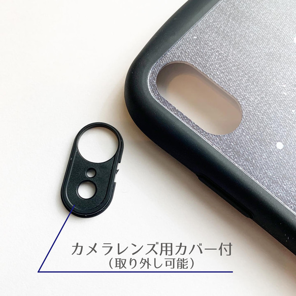 自転車 / GREEN ★ 名入れ可【スマホケース・耐衝撃グリップ iphone カバー】 6枚目の画像