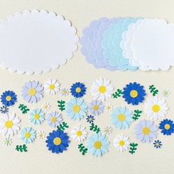 クラフトパンチの可愛いお花とカード(5.7cm)のセット〜デイジー　色紙　寄せ書き　アルバム　 1枚目の画像