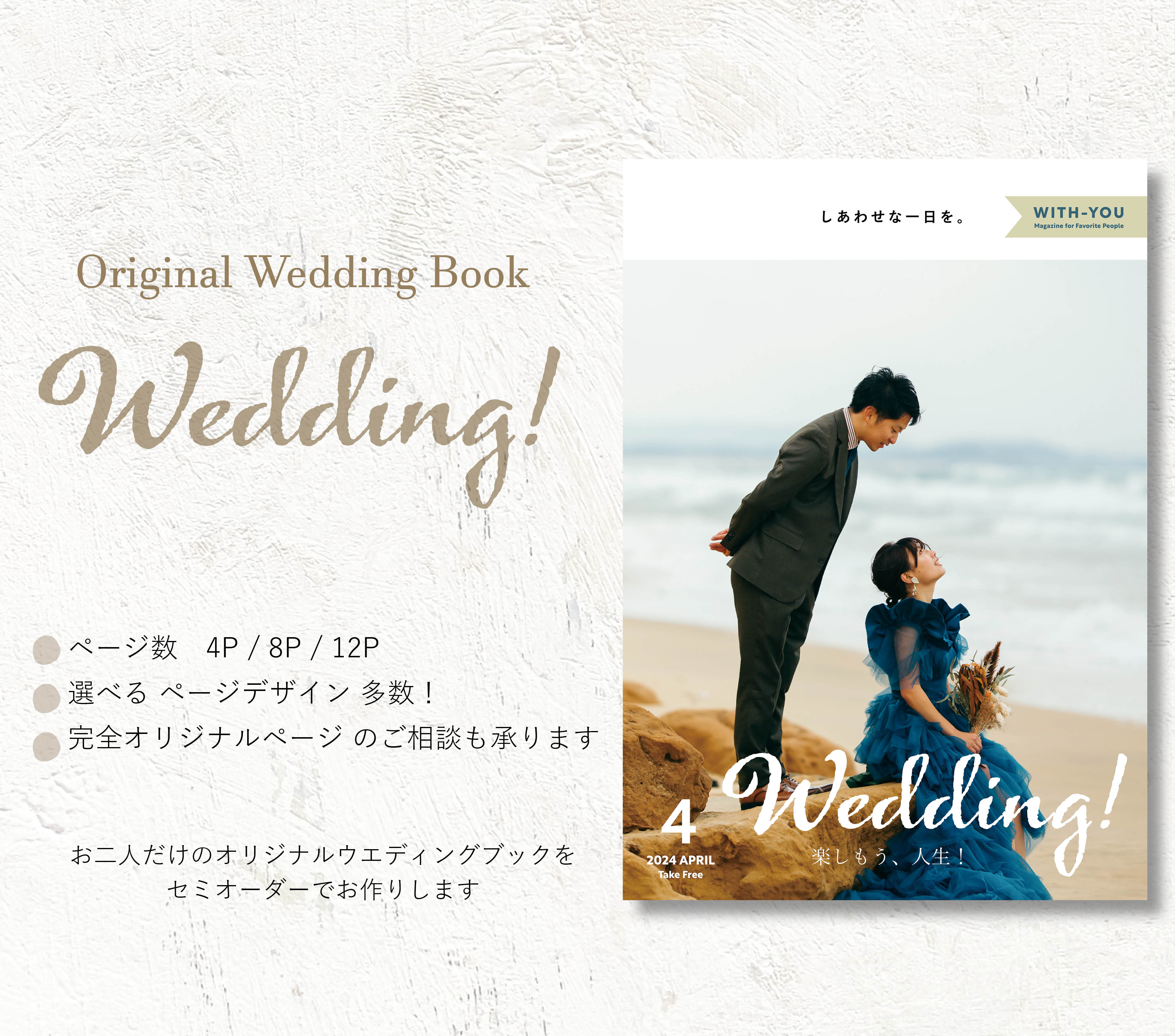 Take☆プロフィール必読！在庫整理削除様ハンドメイドオーダー専用ページです✱② 🍂📚