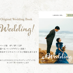 ★IKE@プロフ必読 さん専用★4/26まで 特典第1弾商品購入ページ | TSUKIPRO SHOP in IKEBUKURO 2025「One