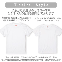 還暦Ｔシャツ 和柄紫陽花あじさいＴシャツ白 綿100％ デザイン4種類 プリントカラー各4色 日付・名入れ無料 11枚目の画像