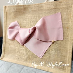 ジュートバック　M-styleluxe Luxe Tie リュクスタイ　くすみピンク 2枚目の画像