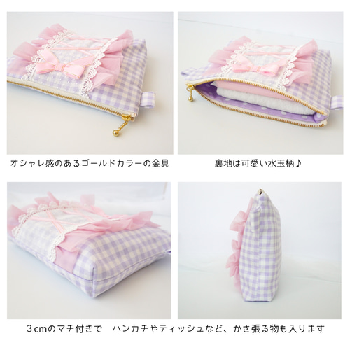 キッズポシェット（ピンク系）♡入園入学プレゼント♡編み上げリボン