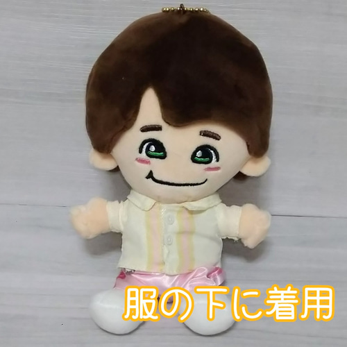 ちびぬい(ぬいぐるみ)用 紛失防止ハーネス その他雑貨 Ace Miez ちびぬい(ぬいぐるみ)用 紛失防止ハーネス その他雑貨 Ace Miez