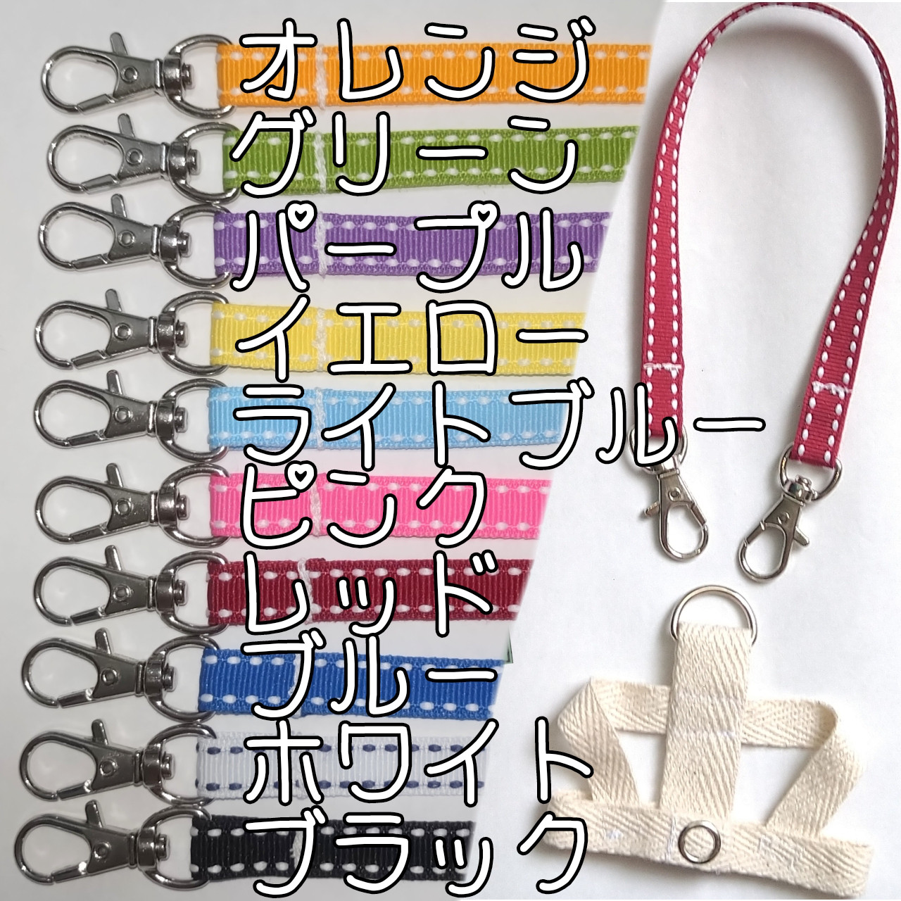 ちびぬい・はぴぬい・すのちる・ちびスト・おけんとさま/落下防止クリアハーネス すのチルぬい 盗難・紛失防止ハーネス｜推し活 プレゼント