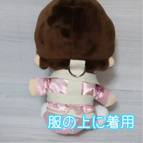 ちびぬい(ぬいぐるみ)用 紛失防止ハーネス その他雑貨 Ace Miez