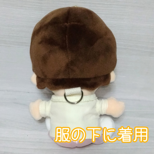 ちびぬい(ぬいぐるみ)用 紛失防止ハーネス その他雑貨 Ace Miez ちびぬい(ぬいぐるみ)用 紛失防止ハーネス その他雑貨 Ace Miez