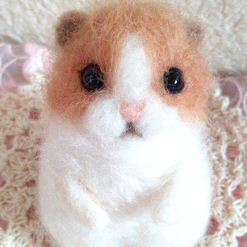 羊毛フェルト❀ふわふわゴールデンハムスター❀ドイツ製グラスアイ