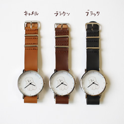 ボロニーズの腕時計 4枚目の画像
