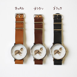 ラフ・コリーの腕時計 4枚目の画像