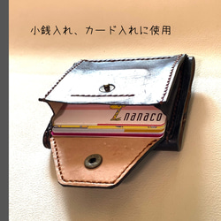 三つ折りコンパクト財布、ビンテージ色、メンズ、レディース、 7枚目の画像