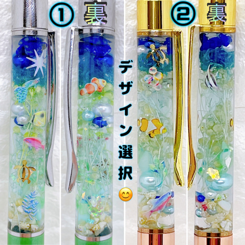 【空と海】ハンドメイドボールペン 楽天市場】送料無料 癒し ジンベイザメ 泳ぐ スノードーム