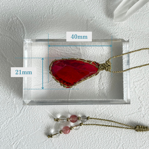 ペンダントトップ アンダラクリスタル 赤色 マクラメ アメリカ