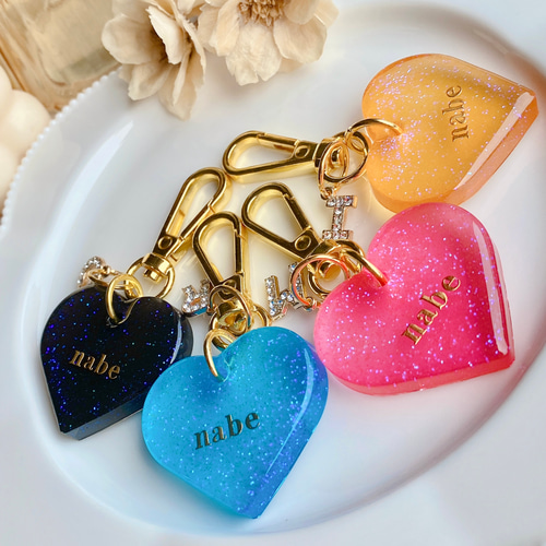 全12色】ラメ ハート 名入れキーホルダー 文字入れ 推し活 誕生日 入学
