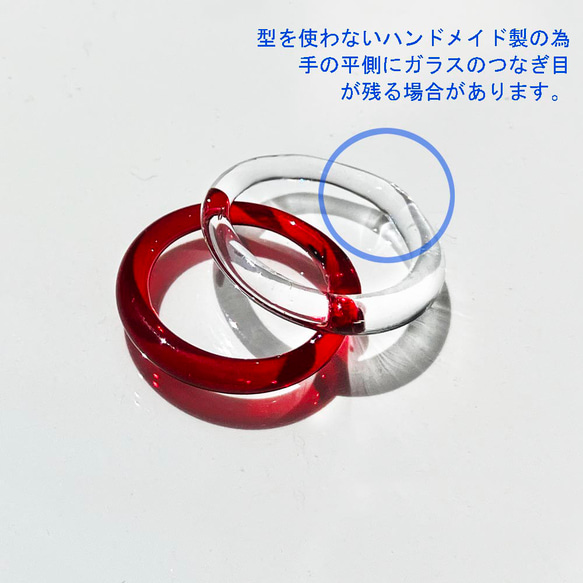 重ねづけもカワイイ！　わずか1gの細身・軽やかリング　シンプル・ストレートのガラスの指輪　クリア 5枚目の画像