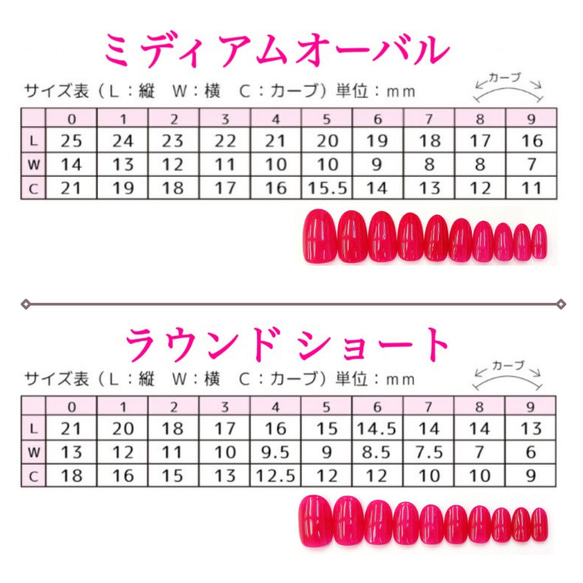 【043】ハートスタッズ ネイルチップ モノトーン 6枚目の画像