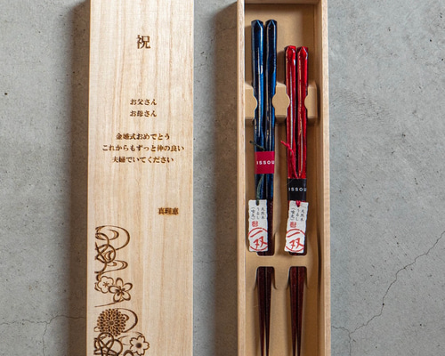 01695eac63a9256ed2c1858f56c82c