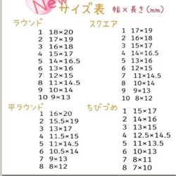 送料無料◆purpleflowerネイル 　ネイルチップ　　 5枚目の画像