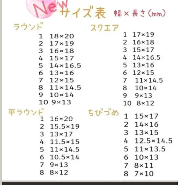 送料無料◆purpleflowerネイル 　ネイルチップ　　 5枚目の画像