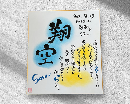 今 話題 の 人気 商品 2214477f663aca7e264d33de1ebbcb 趣味+スポーツ+実用