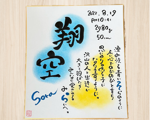 4bf16c4ef910ddbd2d989a82fa0c70