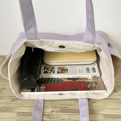 【MSサイズ】パープル系　肩掛けトートバッグ　akaneko サイドポケット付き　バッグ　A4収納　ウィステリア 9枚目の画像