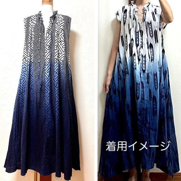 セール 海外 浴衣×藍染めグラデーション フレンチスリーブワンピース 着物 ワンピース