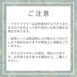 U33  マム　髪飾り　ピンクベージュ　浴衣　七五三　成人式　卒業式　振袖　袴　カラフル 7枚目の画像