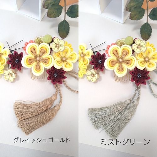 つまみ細工髪飾り #19-19 なの花 コーム mameまめ工房 通販 16062010