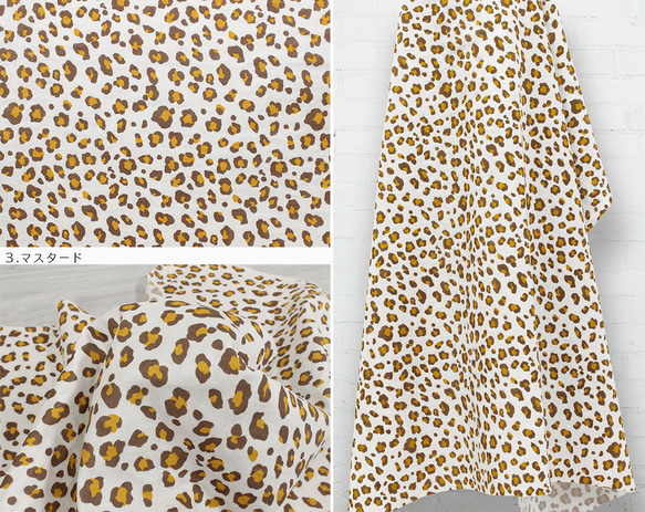 寬貝比瑪姆豹紋雙層紗布布料豹紋 第17張的照片