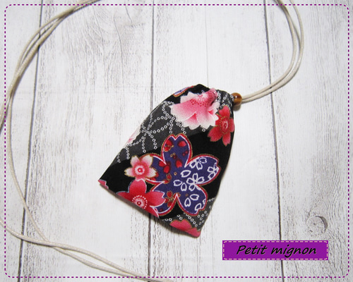 和柄巾着袋お守り(パワーストーン入り) チャーム 25c88f0c6120f08f4c89f29f0cd187