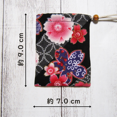 首から下げられる、巾着袋－お守り袋・ストーン入れ☆和柄・桜の