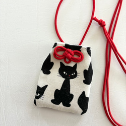 お守り袋 ミニサイズ 首かけタイプ♡ふんわり裏地付き 送料無料 ポーチ