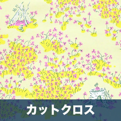 カットクロス Windham Fabrics / Lucky Rabbit / Fairy House Yellow 1枚目の画像