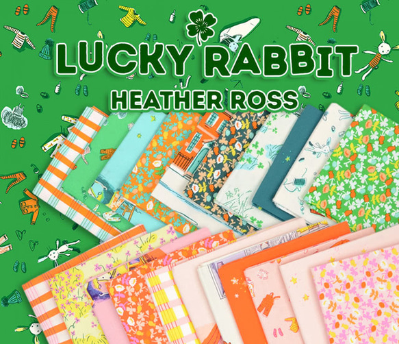 カットクロス Windham Fabrics / Lucky Rabbit / Fairy House Yellow 7枚目の画像