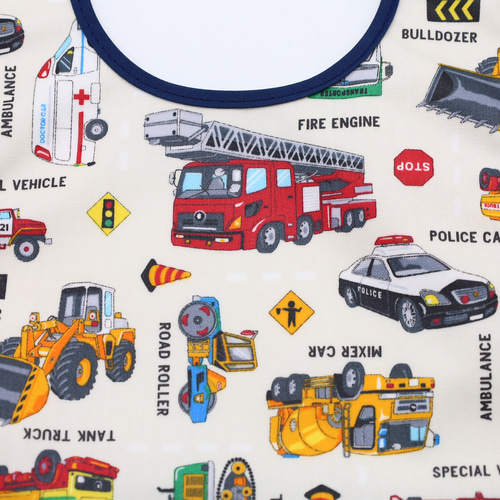 おりこうエプロン 二重 働く車 乗り物 車 ネーム 6枚 男の子 エプロンa  