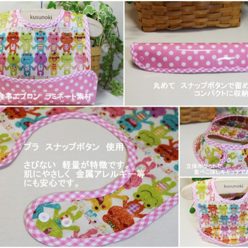 お手入れ簡単 働く車 消防車 パトカー 乗り物 紺色 立体ポケット 防水  