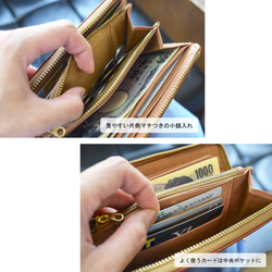 ※栃木レザー ラウンドファスナー 長財布 スキミング防止 牛革 本革 JAW016 10枚目の画像