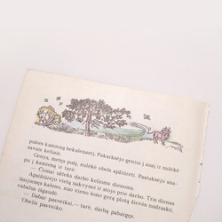 牧場の木と鳥と牛 リトアニア洋書 カルトン 戯画 イラスト図版 ヴィンテージペーパー 2002－3 9枚目の画像