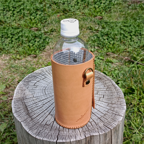 Dカン&ベルトループ付き 本革水筒ポーチ 保冷機能付きペットボトル 