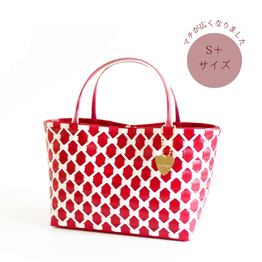 S＋サイズ】ダイヤ柄レッド 2WAYプラカゴバッグ プラカゴ かごバッグ