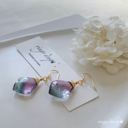 dino13 ♦︎14kgfレインボーフローライト/イヤリング 3db1ab945bd3193b929a998a79b15b