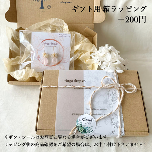 ✴︎奇跡の一粒✴︎レインボーフローライトの一粒ピアス 14kgfピアス