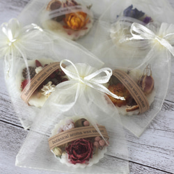 ボタニカルなアロマワックスサシェ【カップケーキ型